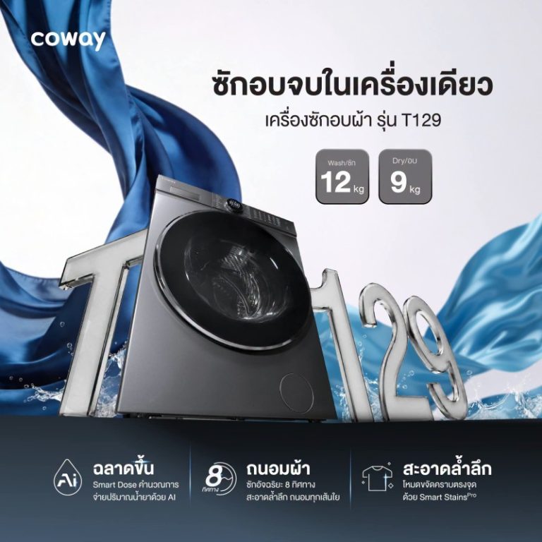 FB IMG 1789213006159